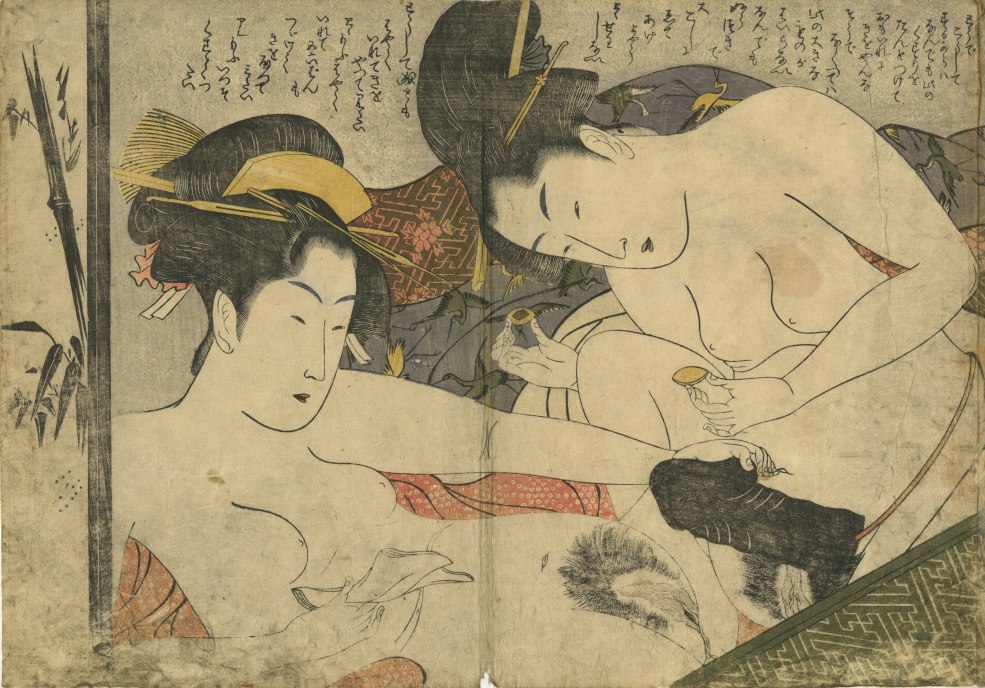 Porno japonais. Femmes japonaises avec enfants