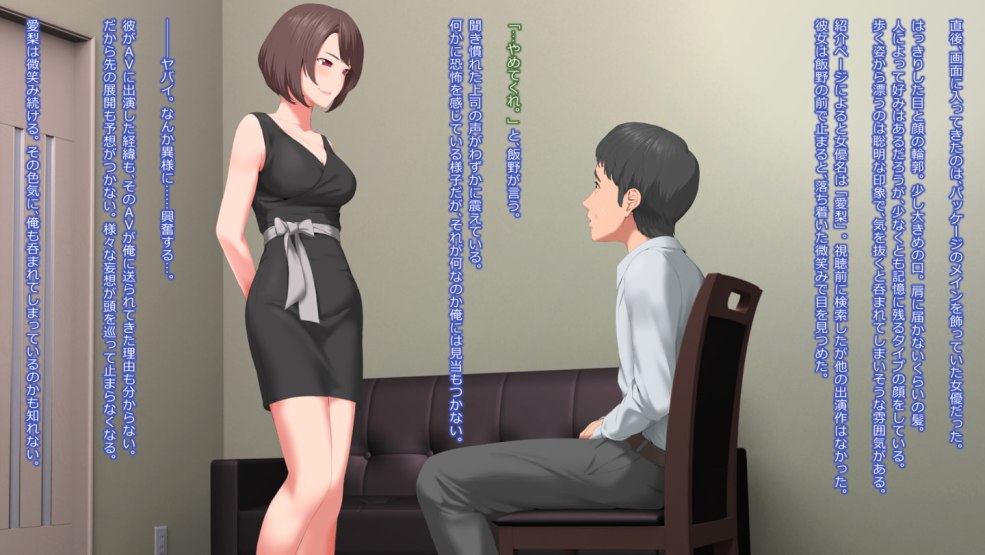 Le journaliste de cinéma Eric