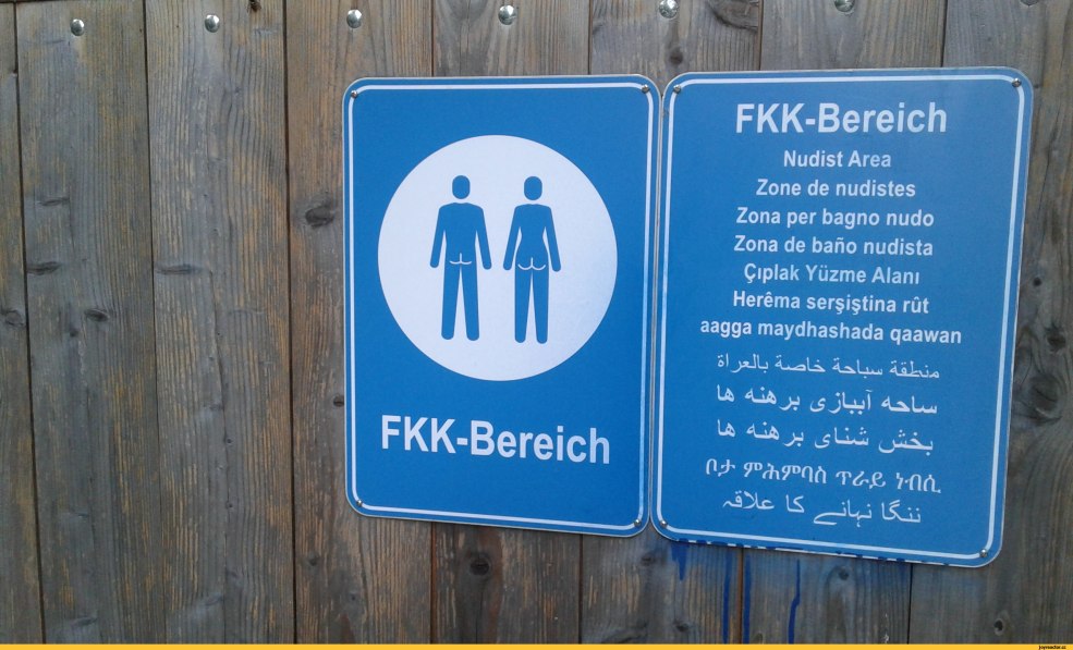 Poses érotiques dans la nature