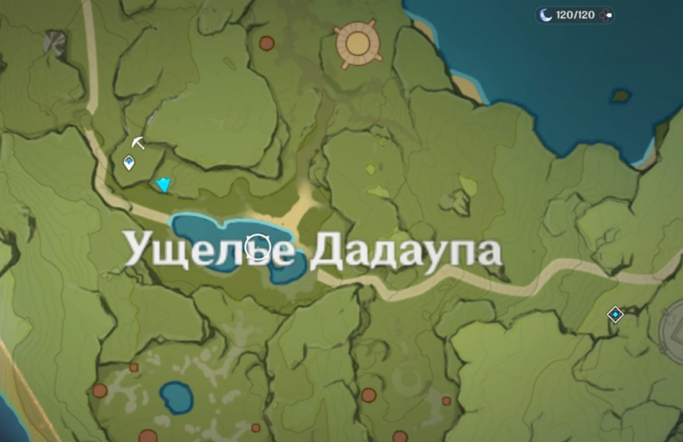 Ursula Korbero danse une maison en papier