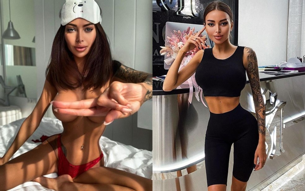 Drozdovskaya Katya - Vitka -Tag