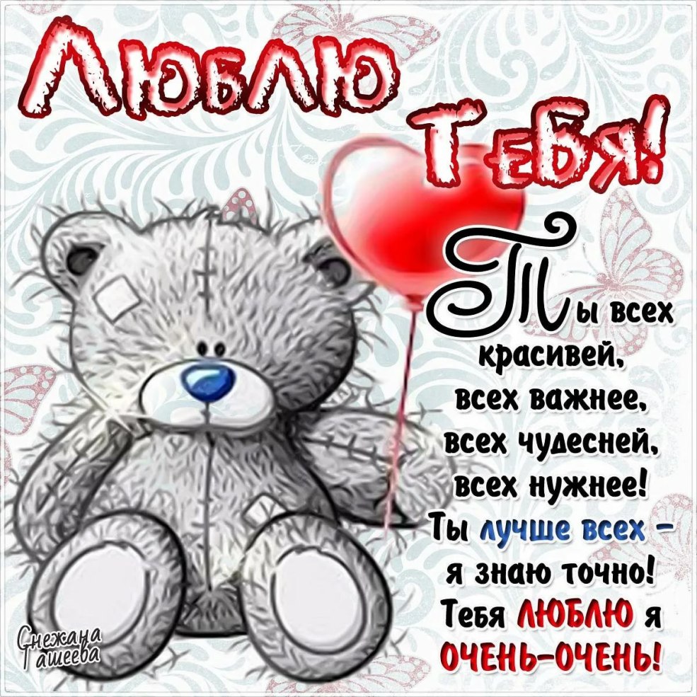 Chuck Norris Monica Hall