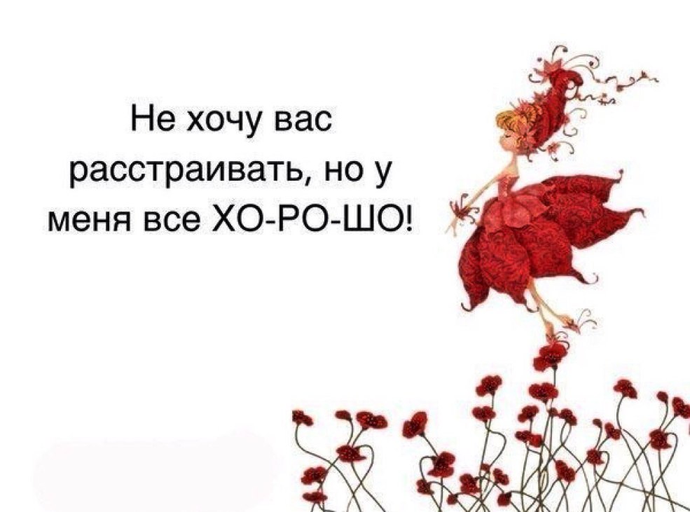 Valery Kozlov Illustrator