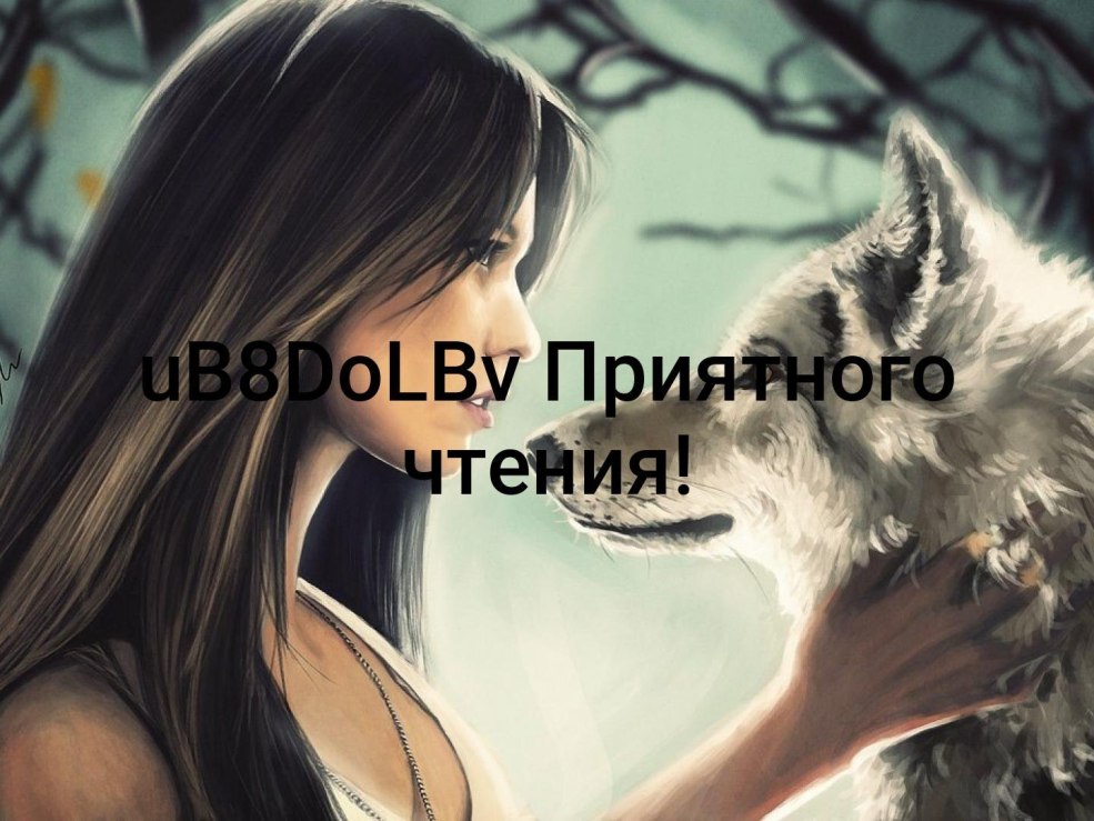 J'attends des copines pour le thé j'essuie les verres