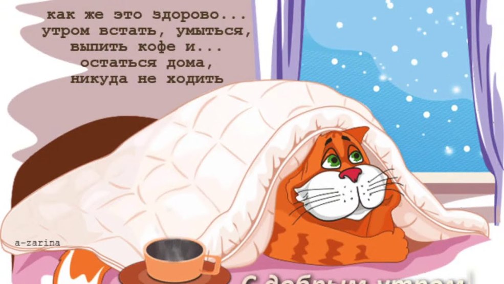 Père et tu peux regarder les femmes