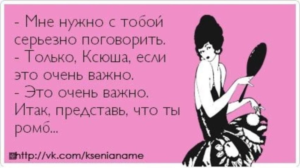 Fond d'écran du FC Krasnodar