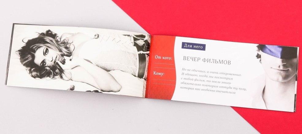 Mème avec moami troll et brique