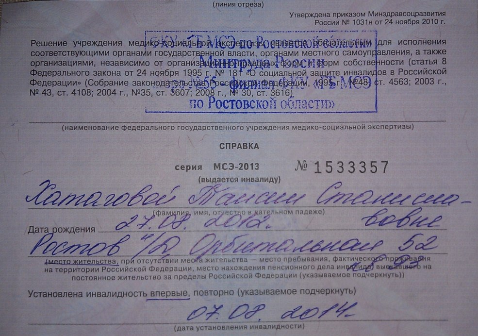 Sharon Queen Onlifans