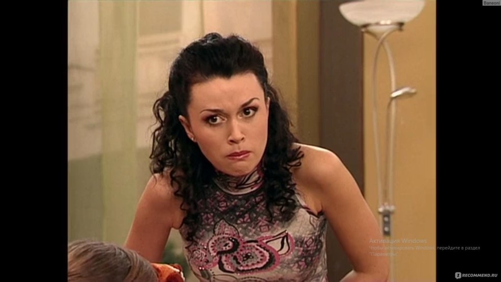 Elena Potanin Bikini