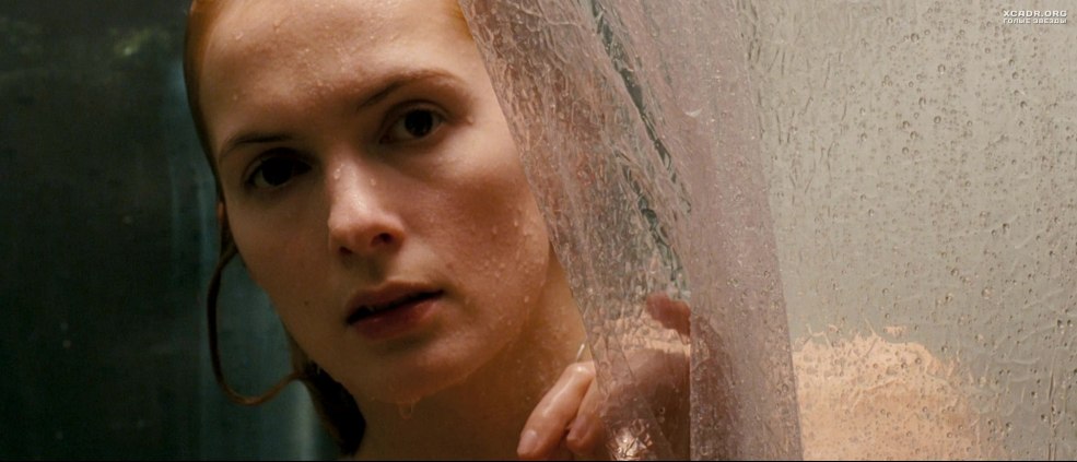 L'hôte s'est déshabillé dans l'air