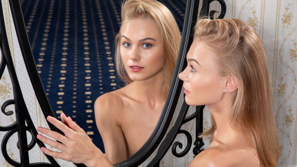 El Amor Field Movie 1974