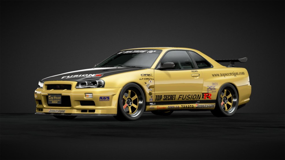 L’Uvreuse n’a pas de Culotte