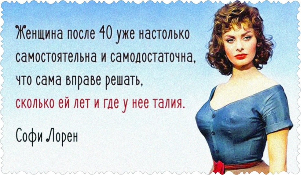 Alime sao alimentation