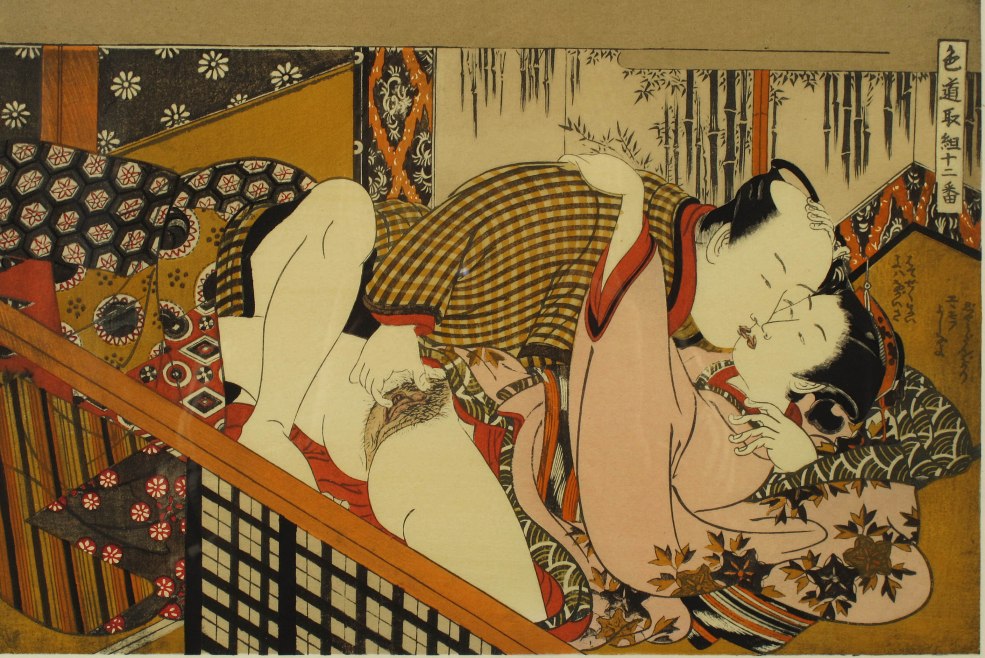 Filles japonaises porno à Tokyo