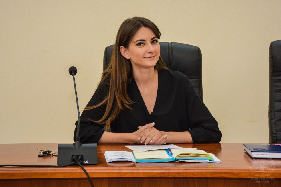 Inspecteur des affaires mineures