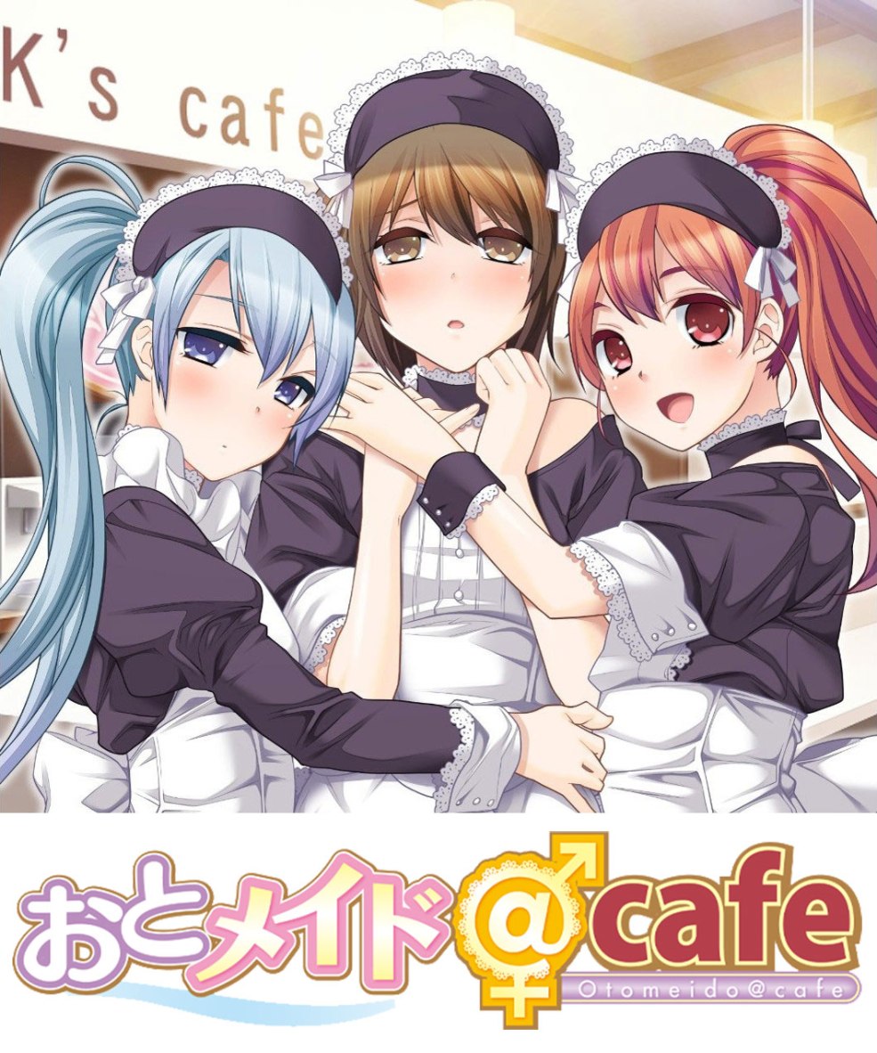 Filles aux gros seins dans le train