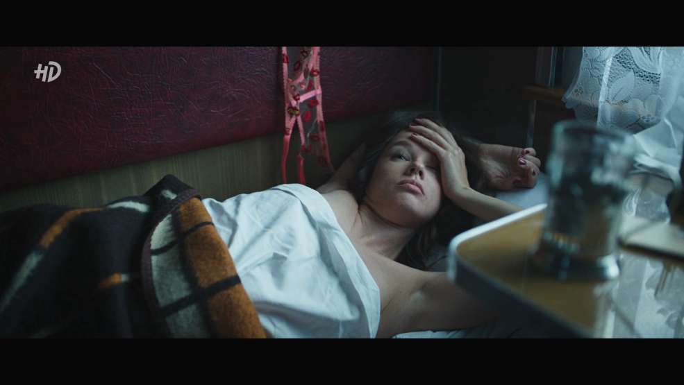 Catherine Spitz est chaude