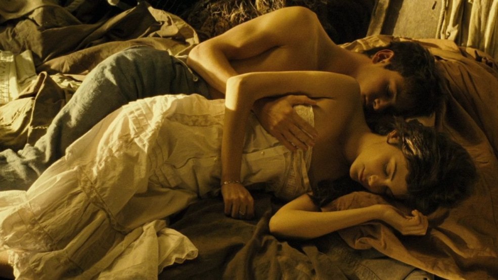 AUDREY TOTU Long Engagement