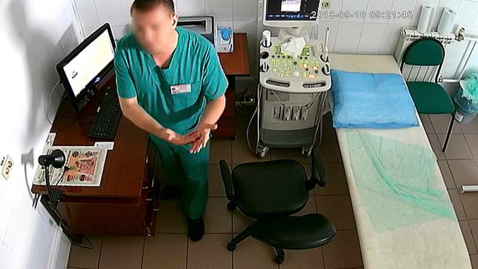 Le XXe siècle (Novcento), 1976