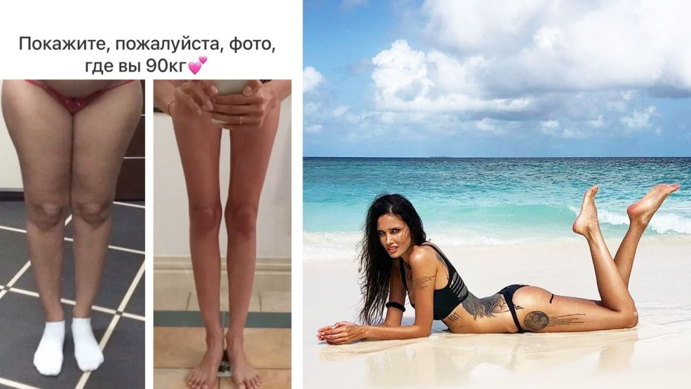 Sanya Mamaeva nu sans culotte