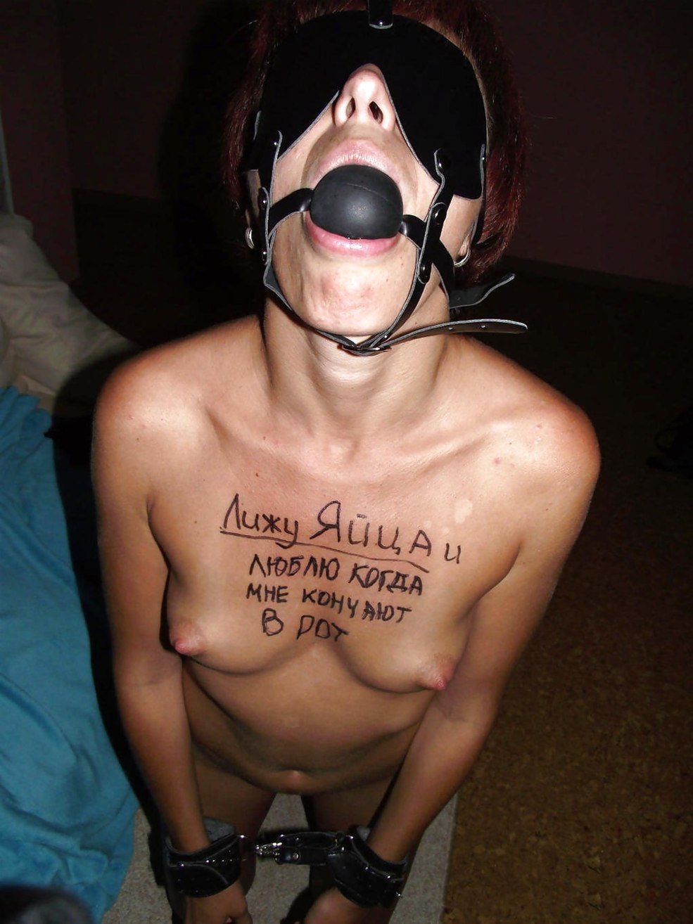 Paolo serpiers dessins anal