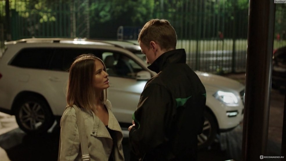 Ancienne saison 3, la voiture de Yana