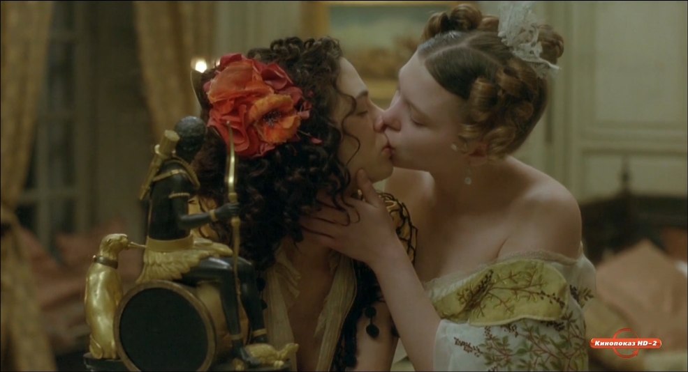 Les femmes âgées se terminent