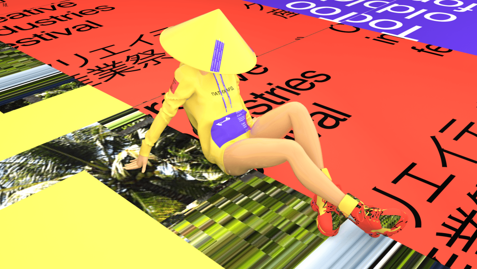 Designer Roma Erokhnovich