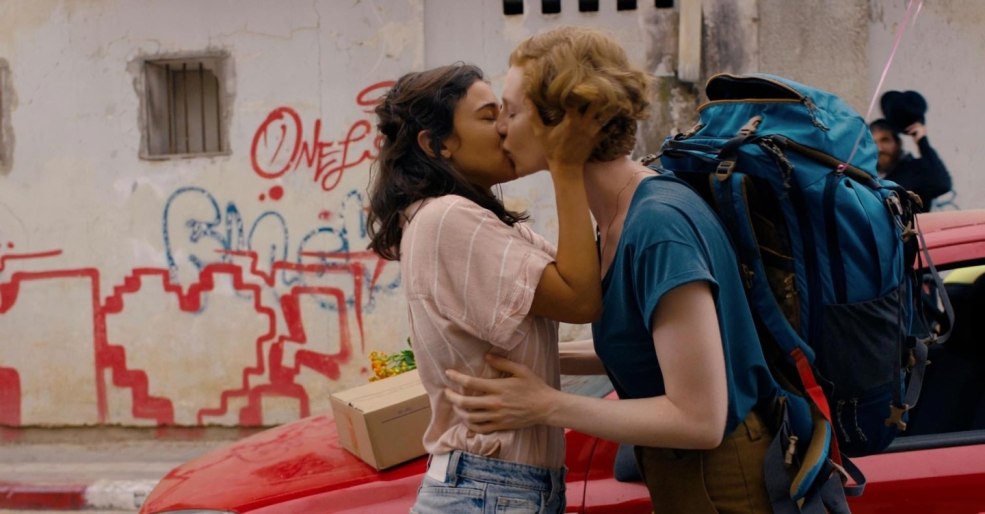 Megan Fox en collants