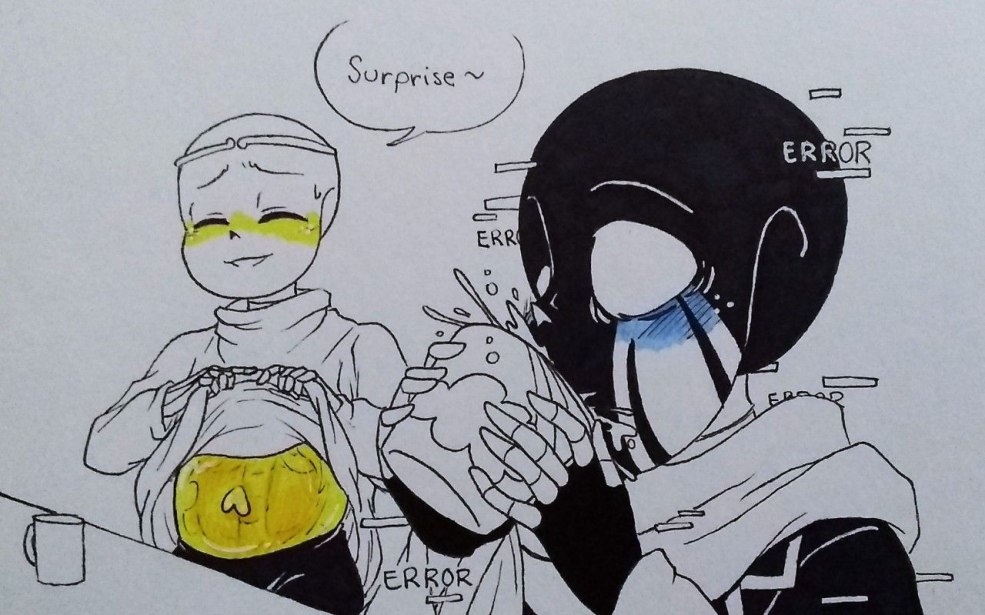 Erreur et DS! Rêve 18