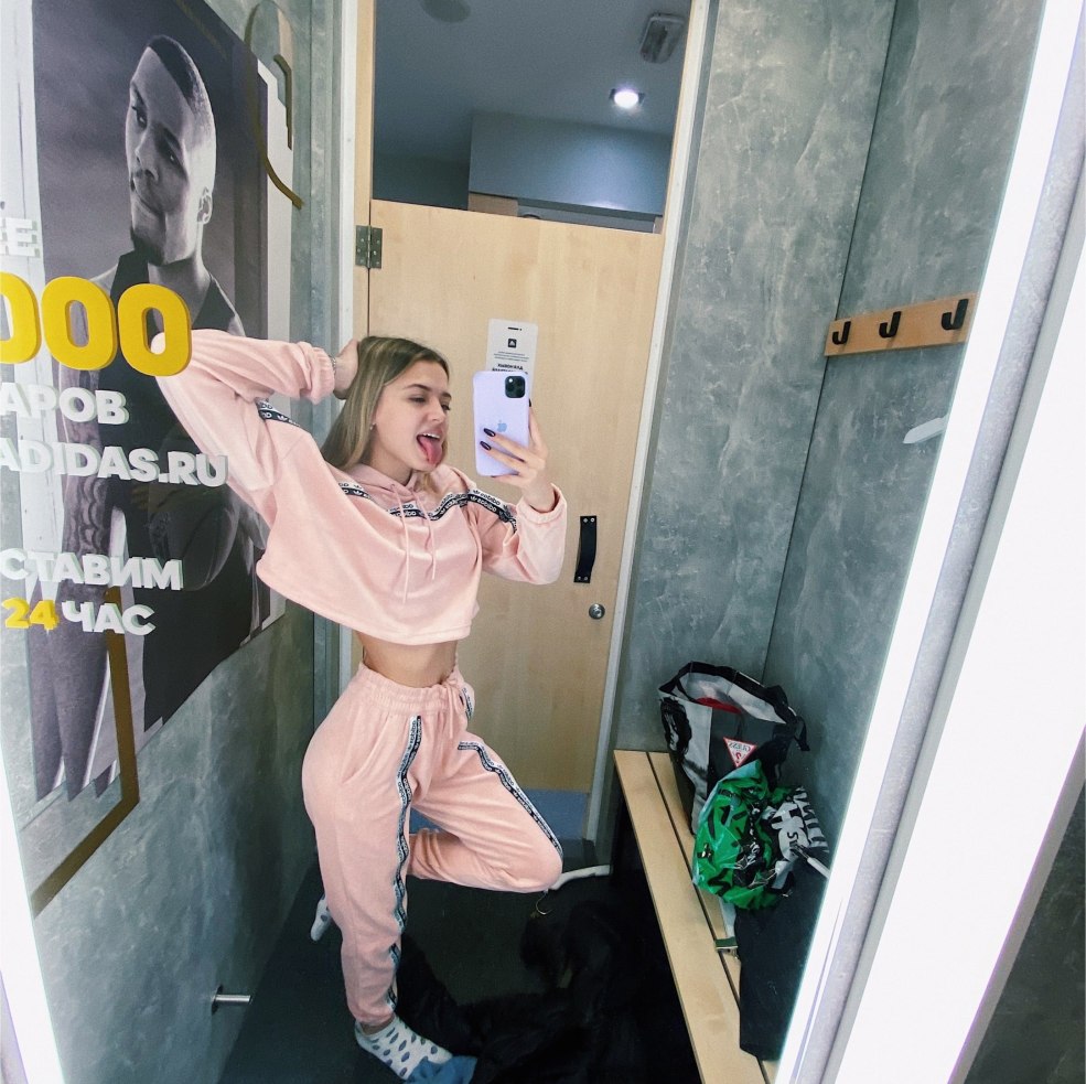 Cliv de Dani Milokhin et Julia 18