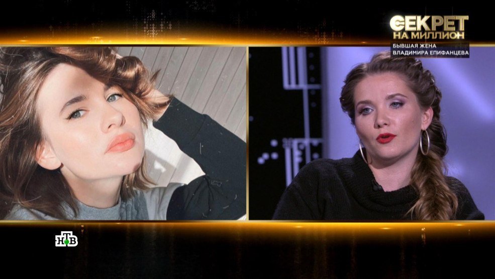 Photo d'Anna Tsukanova-Kott Fort Boyard