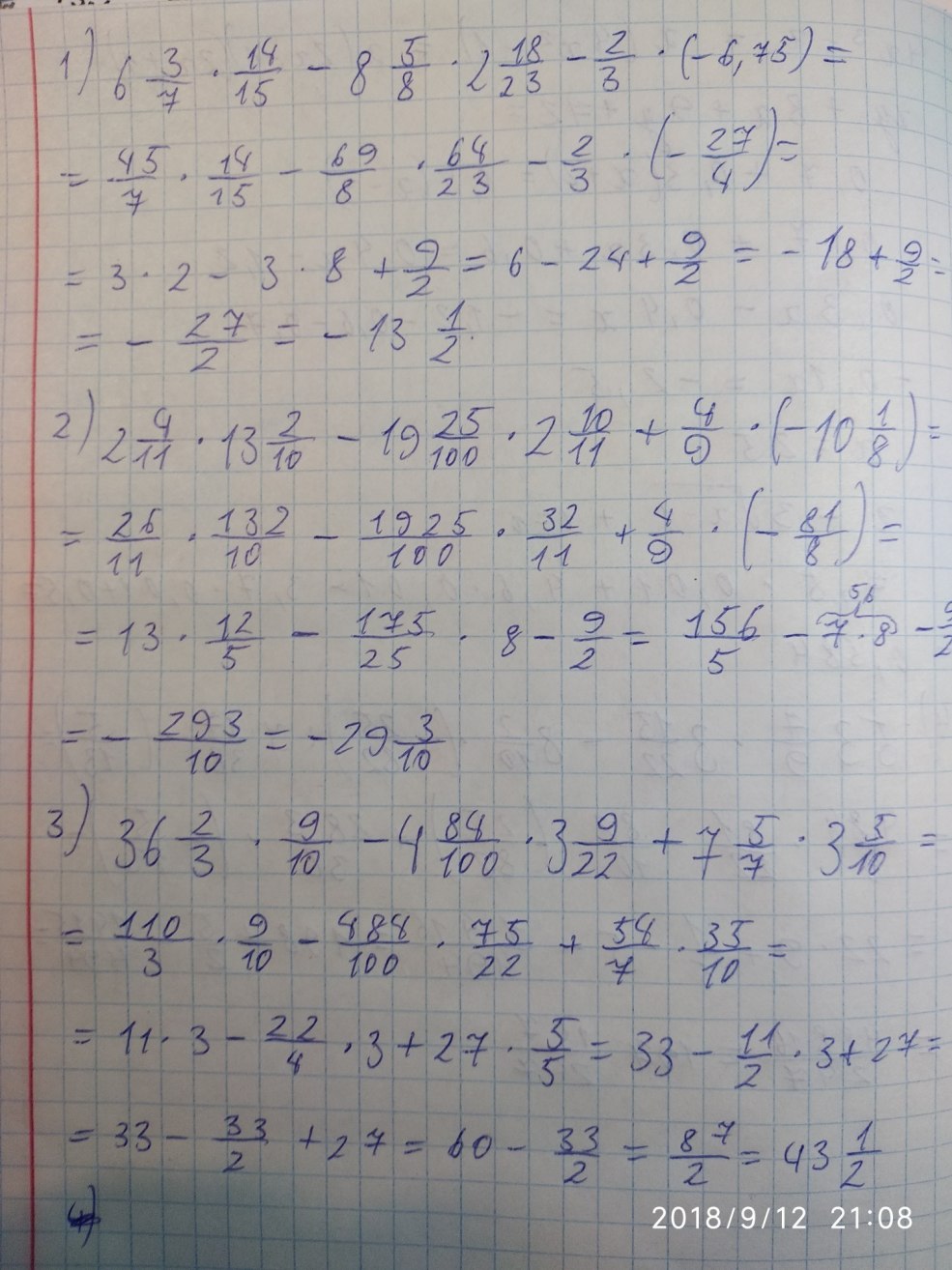 Calculez: - + 9,6 8,7: 3