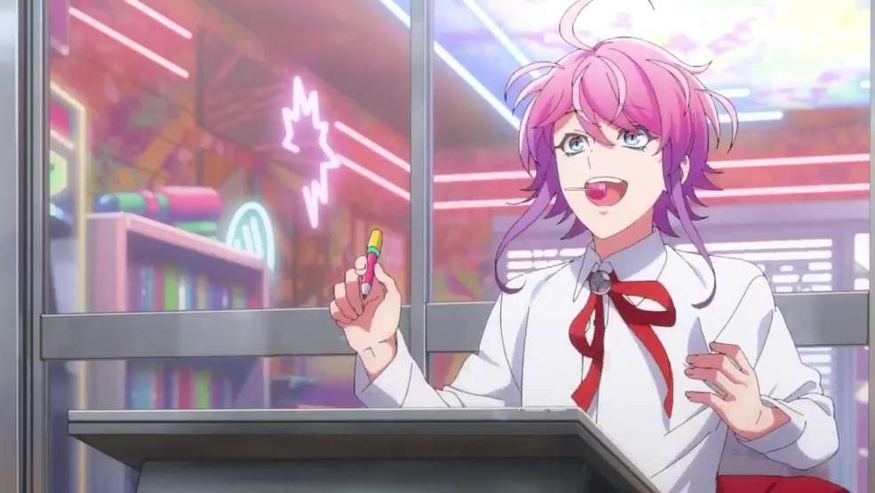 Captures d'écran Ramudu Amemura