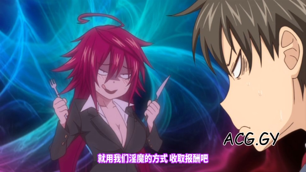 Succubus Appli Gakuen Saimin (1 épisode)