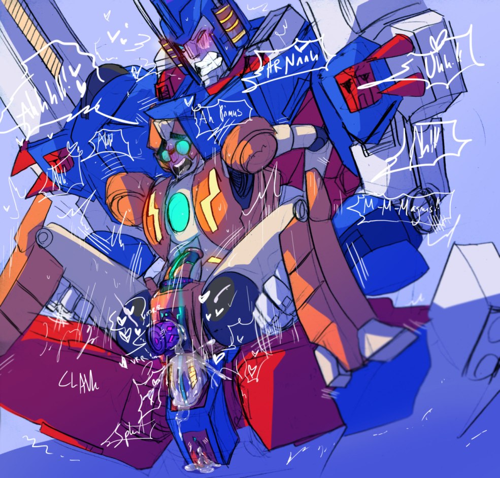 Elden Ring Ranni pieds