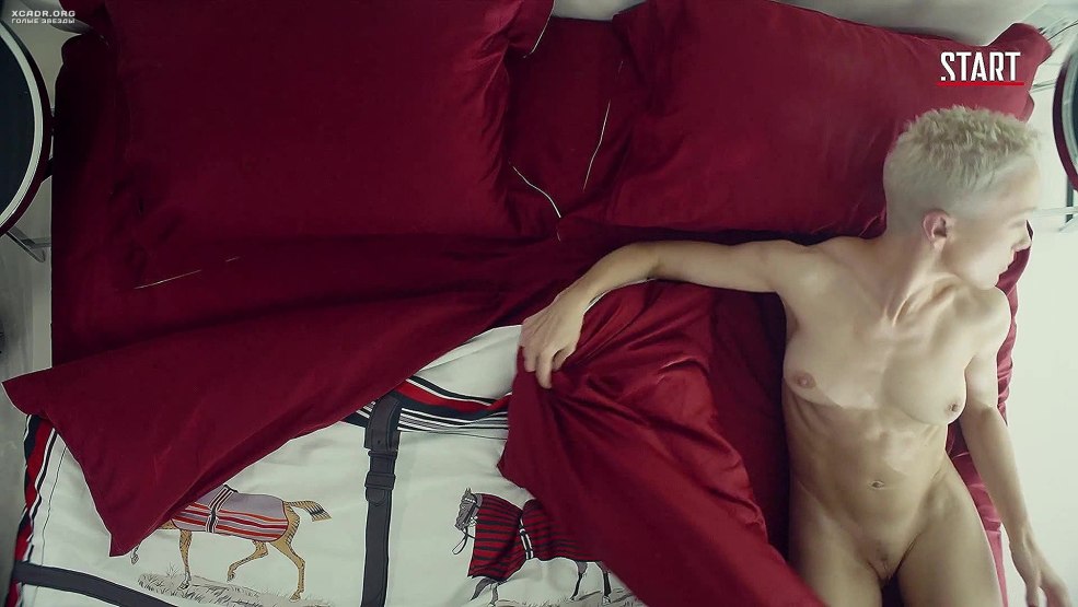 Daria Frost Naked Frost