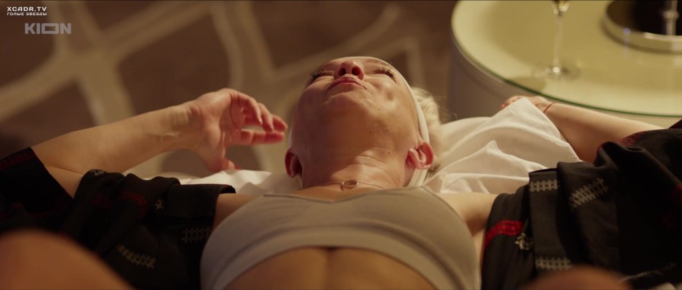 Clinique du bonheur nu Daria Moroz