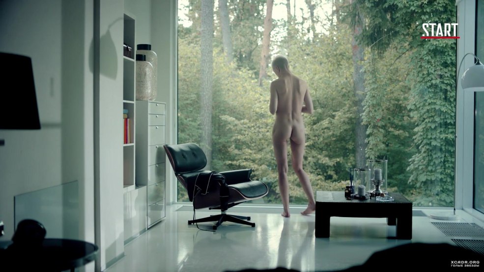 "Coucheurs Daria Moroz nue