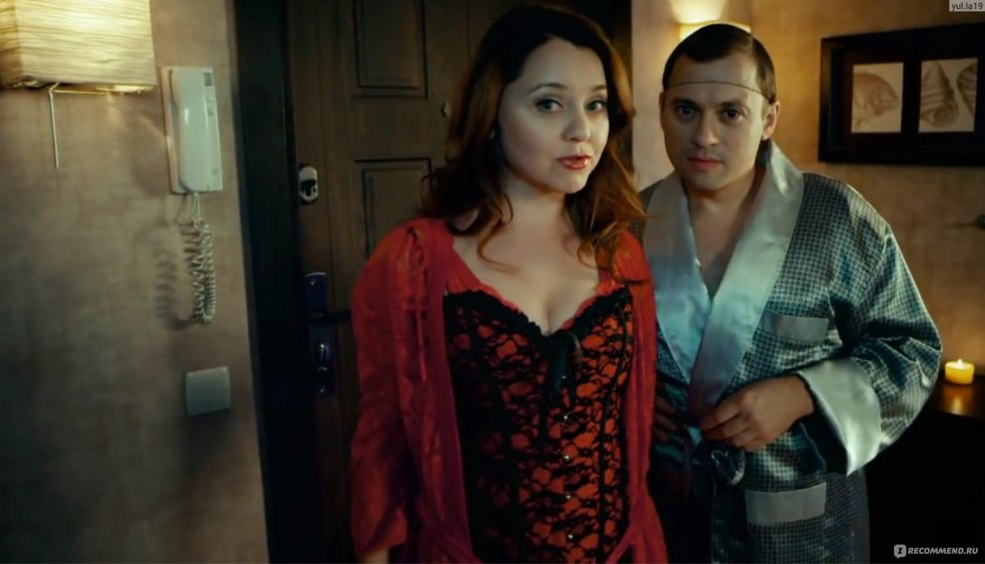 Sasha Tanya Saison 3 Episode 18