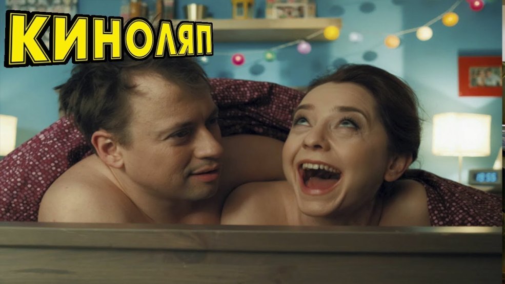 Sasha Tanya Saison 2 Episode 64