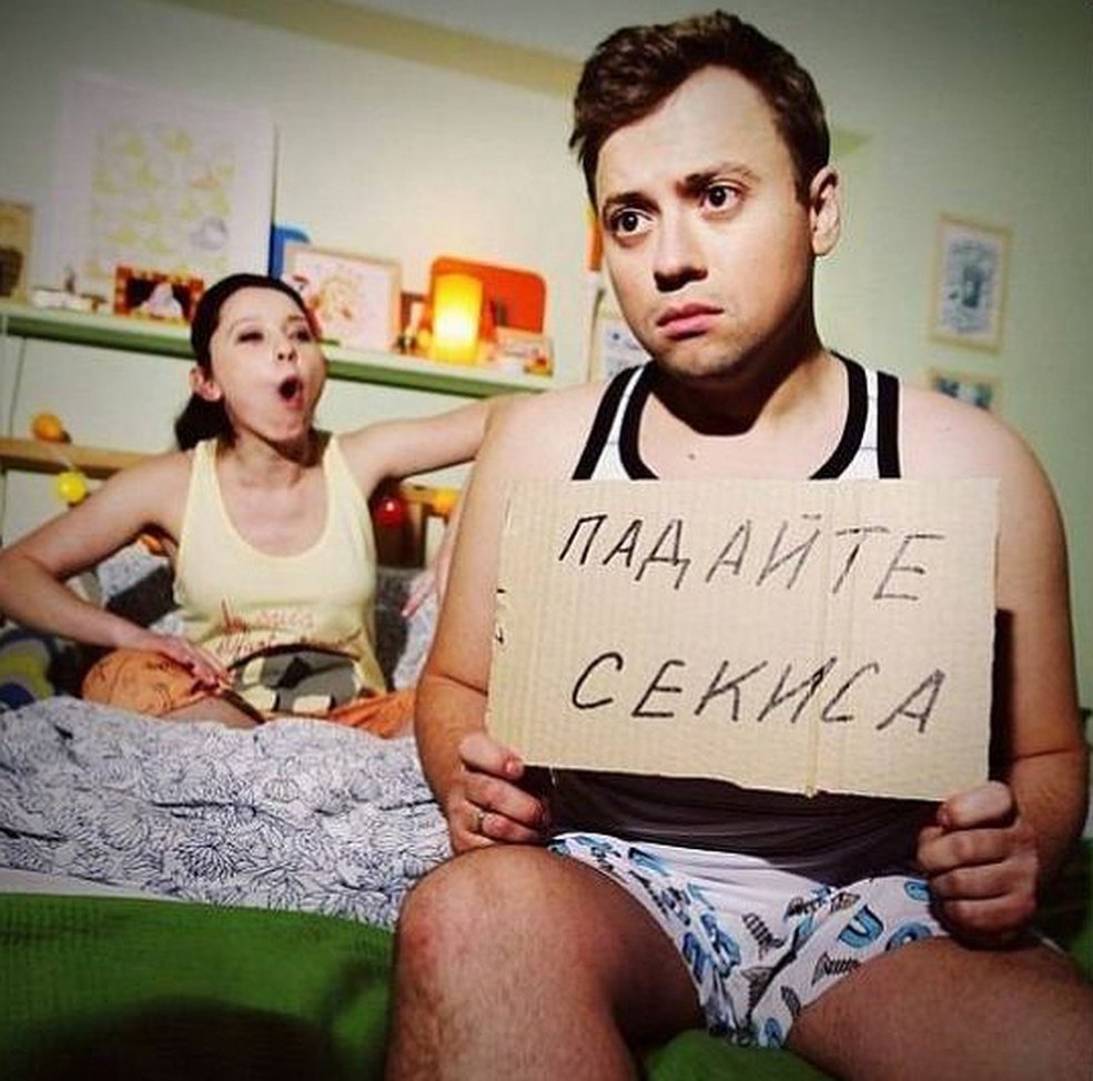 Andrey Gaidulyan nue