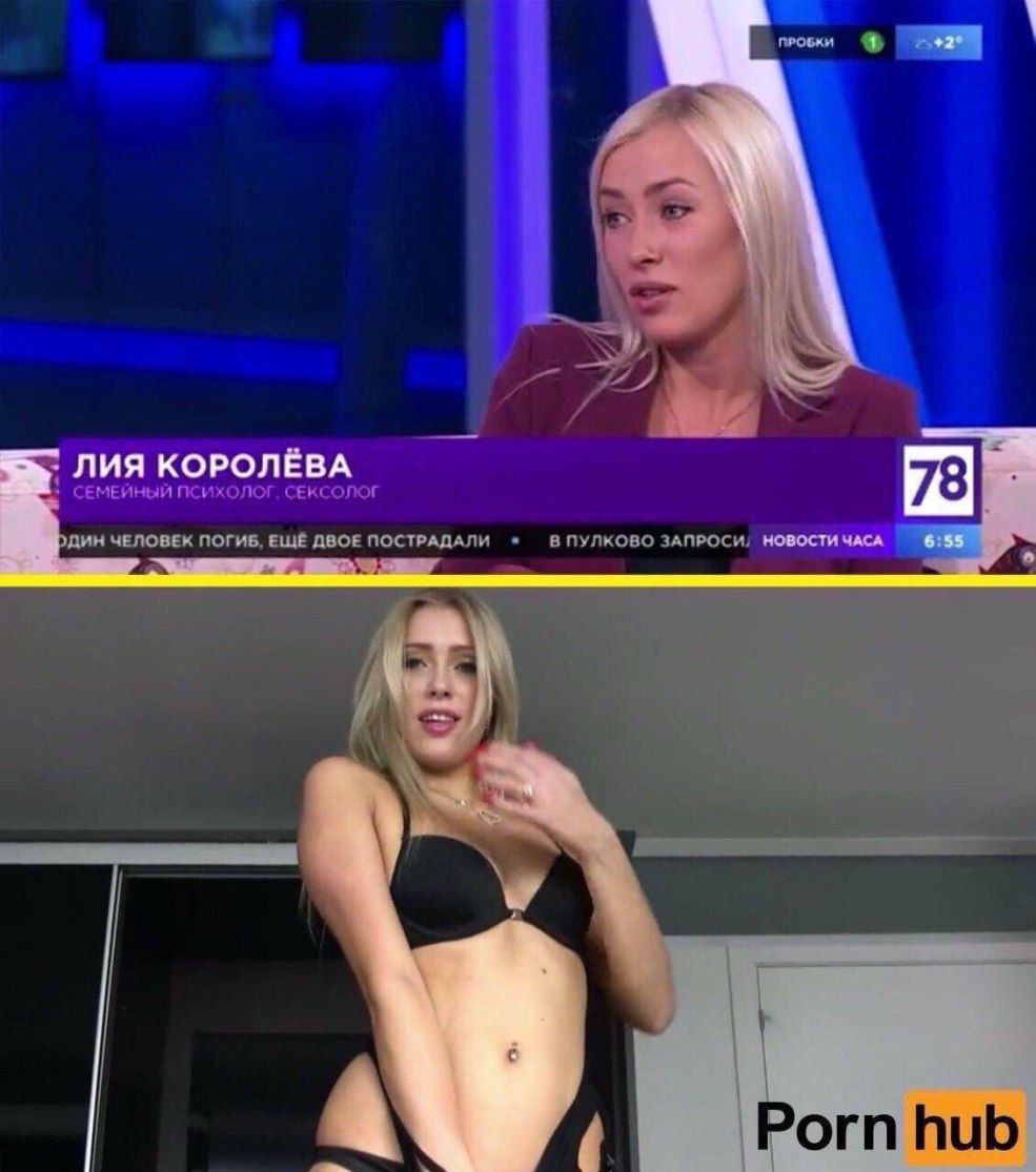 Tiny4k - Natalia Queen - Ma petite Saint-Valentin