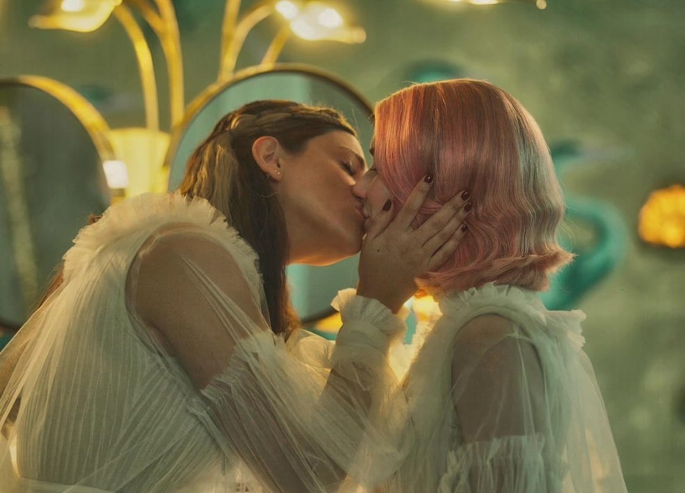 Emma Roberts Paradise Hills
