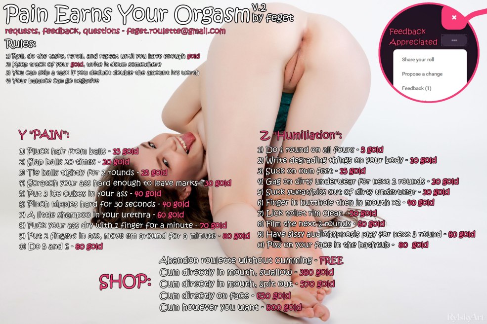 Roulette anale / cris