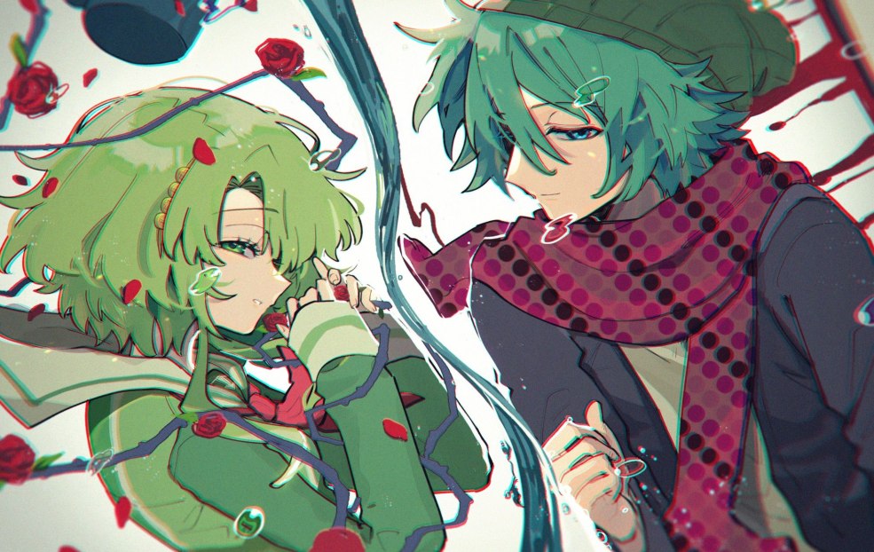 Catalogue des années 1980