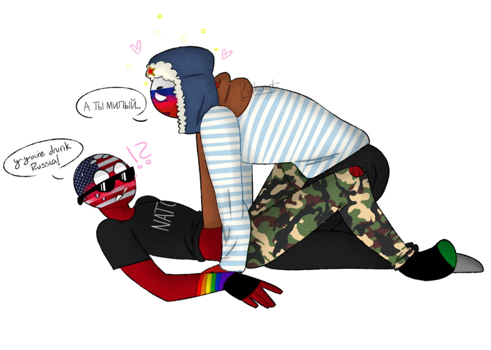 Rusama Countryhumans Ship +18