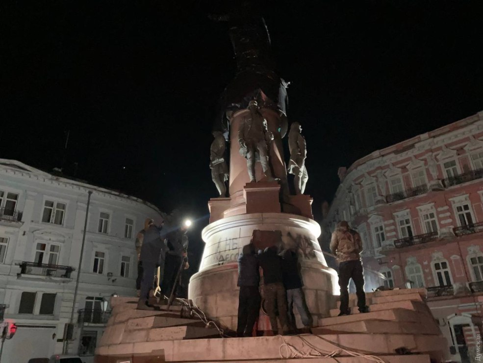 Ekaterina Fedulova Maxim