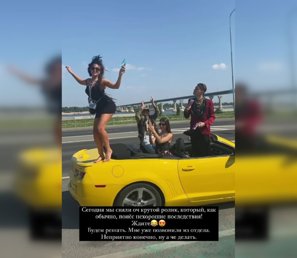 Ballerina Violetta Komyshan