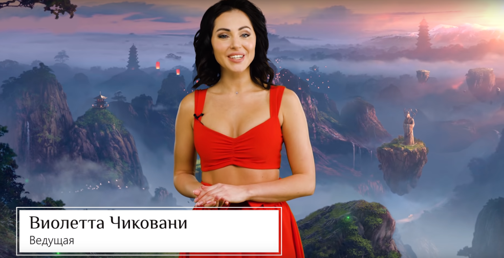 Violetta Chikovani